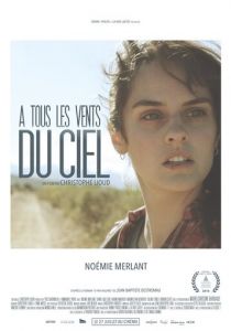 Навстречу всем ветрам 2016