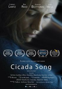 О чем стрекочут цикады 2019