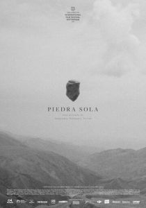 Одинокая скала 2020