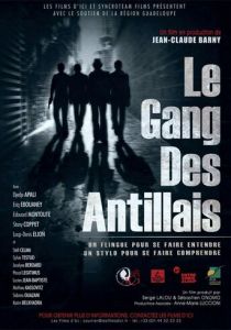 Банда Вест-Индии 2016