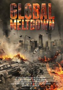 Глобальный кризис 2017