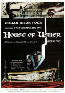 Дом Ашеров 1960