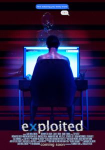 Эксплойтед 2022