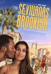 Sevillanas de Brooklyn 2021
