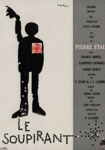 Воздыхатель 1962