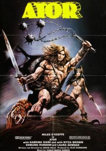 Непобедимый Атор 1982