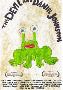 Дьявол и Дэниэл Джонстон 2005
