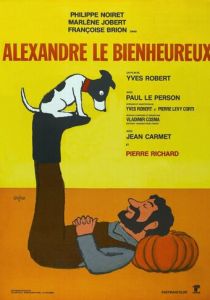 Счастливчик Александр 1968