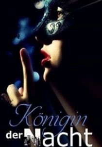 Королева ночи 2017