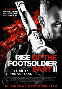 Восхождение пехотинца 2 2015