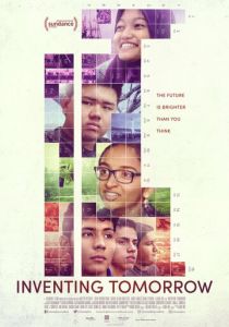 Изобретая завтра 2018