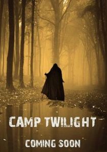Лагерь «Сумерки» 2020