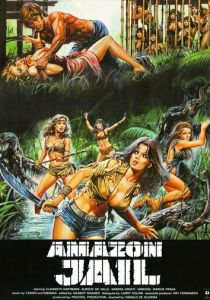 Амазонки в тюрьме 1985