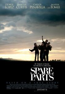 Жизнь робота 2015