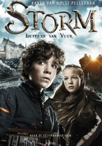 Шторм: Письма огня 2017