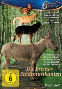 Бременские музыканты 2009