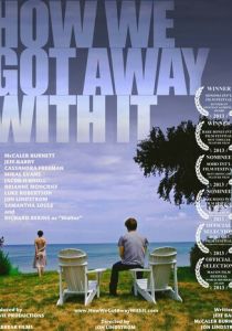 Как нам сошло это с рук 2014