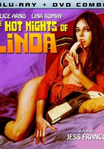 Горячие ночи Линды 1975