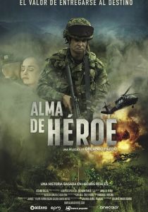 Alma de Héroe 2019