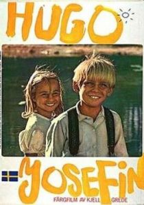 Хуго и Джозефина 1967