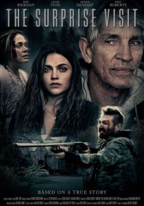 Нежданные гости 2021