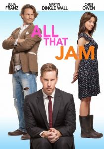 Весь этот джем 2015