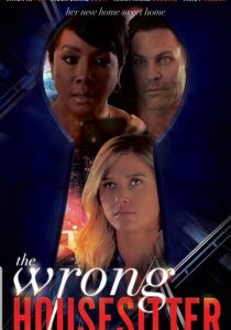 Осторожней с домоработницей 2020