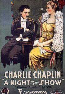 Вечер в мюзик-холле 1915