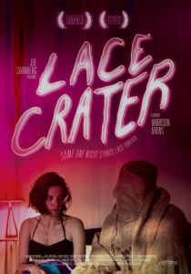 Кружевной кратер 2015