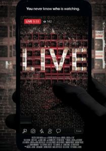 Прямая трансляция 2018