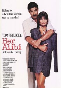 Ее алиби 1989
