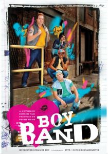 Бой-бэнд 2018