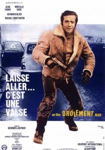 Пусть звучит этот вальс 1971