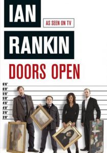 День открытых дверей 2012