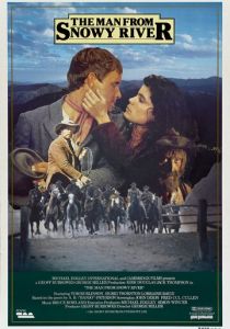 Мужчина с заснеженной реки 1982