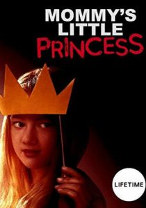 Мамина маленькая принцесса 2019