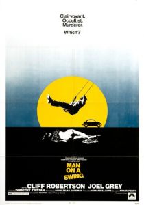 Человек на качелях 1974