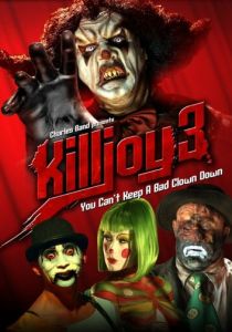 Убивать шутя 3 2010