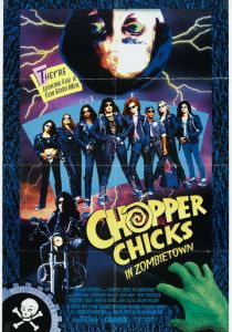 Курочки-байкеры в городе зомби 1989