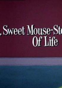 Умный маленький мышонок 1965