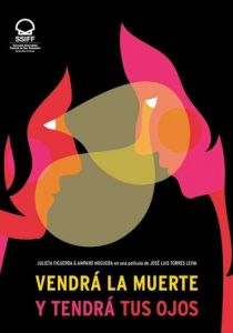 Смерть придет, и у нее будут твои глаза 2019