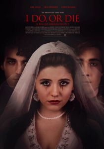 Соглашайся или умри. Смертоносный договор 2020