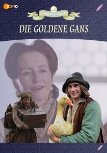 Золотой гусь 2013