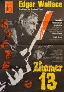 Комната №13 1964