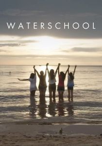 Waterschool 2018