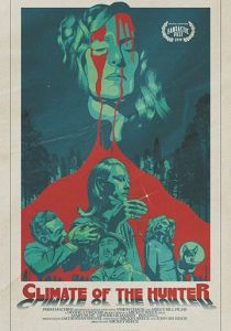 Климат охотника 2019