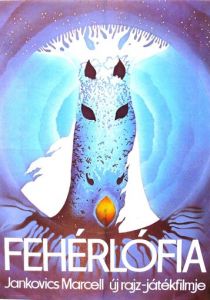 Сын белой лошади 1981