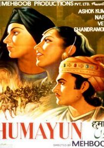 Хумаюн 1945