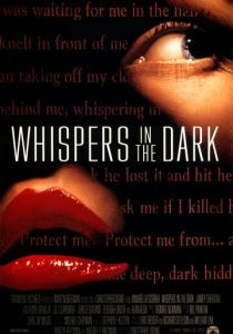 Шепоты в ночи 1992