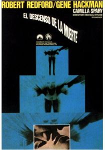 Скоростной спуск 1969